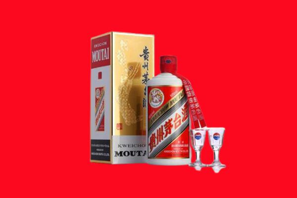 本溪明山回收飞天茅台酒